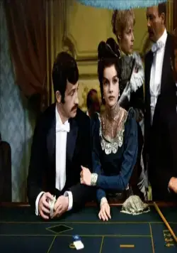 Вор (1967) в хорошем качестве скачать торрент файл Вор (1967) фильм в хорошем качестве скачать торрент файл