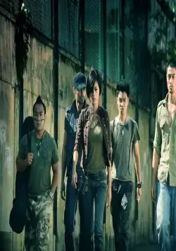 Однажды на востоке (2009) скачать торрент бесплатно Однажды на востоке (2009) фильм скачать торрент бесплатно