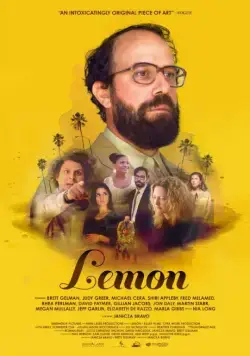 Лимон / Lemon (2017) фильм скачать через торрет бесплатно в хорошем качестве