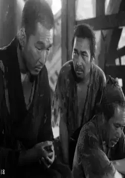 Расёмон (1950) скачать торрент файл Расёмон (1950) фильм скачать торрент файл