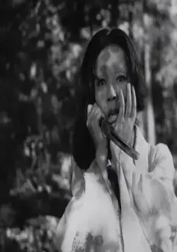 Расёмон (1950) в хорошем качестве скачать торрент файл Расёмон (1950) фильм в хорошем качестве скачать торрент файл