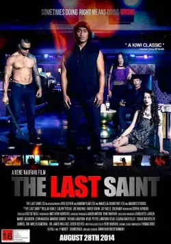 Последний праведник / The Last Saint (2014) фильм скачать через торрет бесплатно в хорошем качестве