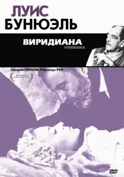 Виридиана / Viridiana (1961) фильм скачать через торрет бесплатно в хорошем качестве