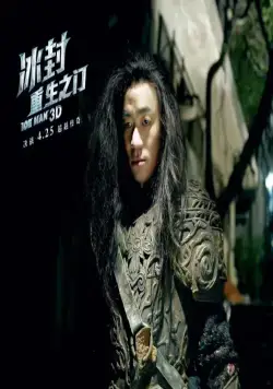 Ледяная комета 3D (2014) скачать торрент файл Ледяная комета 3D (2014) фильм скачать торрент файл