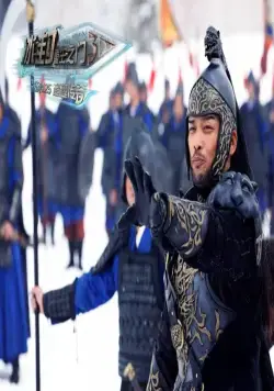 Ледяная комета 3D (2014) скачать торрент бесплатно Ледяная комета 3D (2014) фильм скачать торрент бесплатно