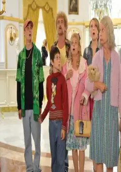 100 миллионов евро (2011) скачать торрент файл 100 миллионов евро (2011) фильм скачать торрент файл