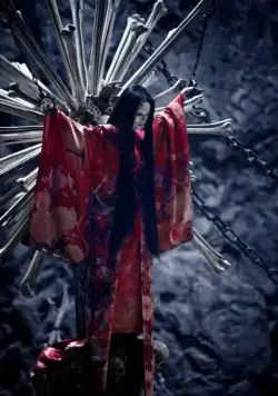 Раскрашенная кожа 2 (2012) скачать торрент бесплатно Раскрашенная кожа 2 (2012) фильм скачать торрент бесплатно