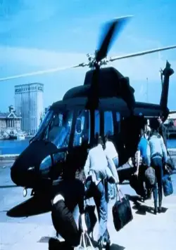 Четвертый протокол (1987) скачать торрент бесплатно Четвертый протокол (1987) фильм скачать торрент бесплатно