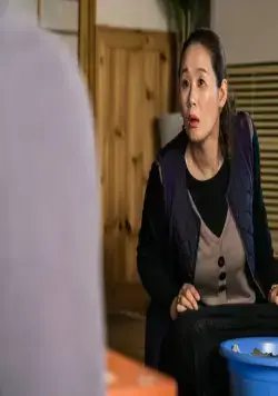 Мисс Пэк (2018) скачать торрент бесплатно Мисс Пэк (2018) фильм скачать торрент бесплатно