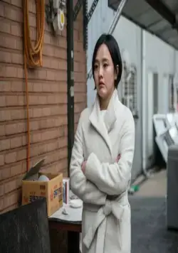 Мисс Пэк (2018) в хорошем качестве скачать торрент файл Мисс Пэк (2018) фильм в хорошем качестве скачать торрент файл