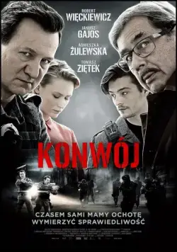 Конвой / Konwój (2017) фильм скачать через торрет бесплатно в хорошем качестве
