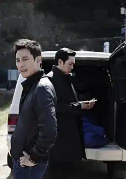 Трудный день (2014) скачать торрент файл Трудный день (2014) фильм скачать торрент файл