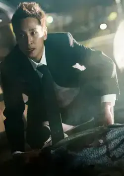 Трудный день (2014) скачать торрент бесплатно Трудный день (2014) фильм скачать торрент бесплатно