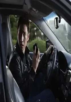 Трудный день (2014) в хорошем качестве скачать торрент файл Трудный день (2014) фильм в хорошем качестве скачать торрент файл