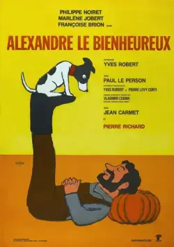 Счастливчик Александр / Very Happy Alexander (1968) фильм скачать через торрет бесплатно в хорошем качестве