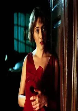 Айрис (2001) в хорошем качестве скачать торрент файл Айрис (2001) фильм в хорошем качестве скачать торрент файл