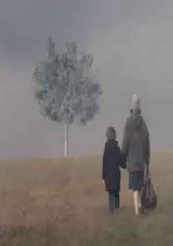 Пейзаж в тумане (1988) в хорошем качестве скачать торрент файл Пейзаж в тумане (1988) фильм в хорошем качестве скачать торрент файл