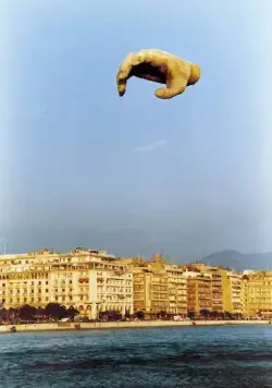 Пейзаж в тумане (1988) скачать торрент файл Пейзаж в тумане (1988) фильм скачать торрент файл