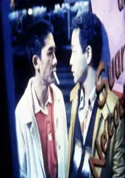 Счастливы вместе (1997) скачать торрент бесплатно Счастливы вместе (1997) фильм скачать торрент бесплатно