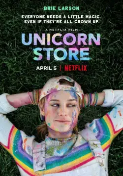 Магазин единорогов / Unicorn Store (2017) фильм скачать через торрет бесплатно в хорошем качестве