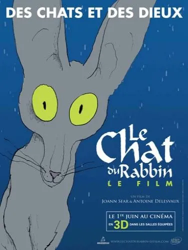 Кот раввина / Le chat du rabbin (2011) мультфильм скачать через торрет бесплатно в хорошем качестве