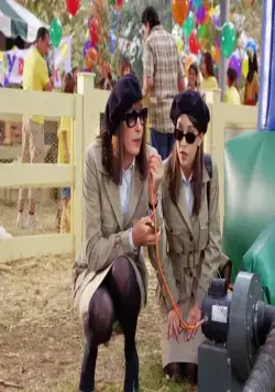 Дежурный папа (2003) скачать торрент файл Дежурный папа (2003) фильм скачать торрент файл