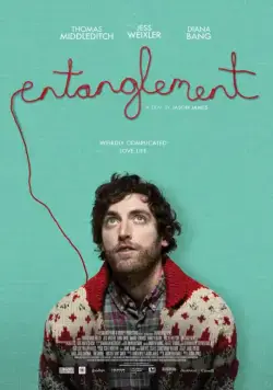 Всё сложно / Entanglement (2017) фильм скачать через торрет бесплатно в хорошем качестве