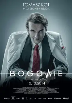 Боги / Bogowie (2014) фильм скачать через торрет бесплатно в хорошем качестве
