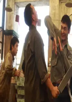 Ип Ман 2 (2010) скачать торрент файл Ип Ман 2 (2010) фильм скачать торрент файл