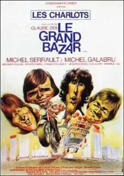 Большой переполох / Le grand bazar (1973) фильм скачать через торрет бесплатно в хорошем качестве
