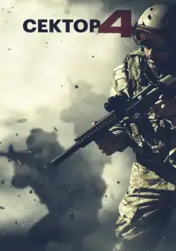 Сектор 4 / Sector 4 (2014) фильм скачать через торрет бесплатно в хорошем качестве