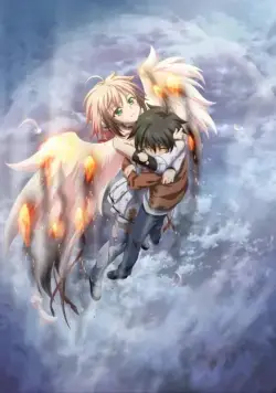 Упавшая с небес: Вечный хозяин / Sora no otoshimono Final: Etânaru mai masutâ (2014) мультфильм скачать через торрет бесплатно в хорошем качестве