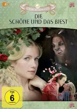 Красавица и чудовище / Die Schöne und das Biest (2012) фильм скачать через торрет бесплатно в хорошем качестве