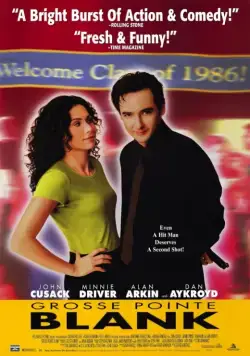 Убийство в Гросс-Пойнте / Grosse Pointe Blank (1997) фильм скачать через торрет бесплатно в хорошем качестве