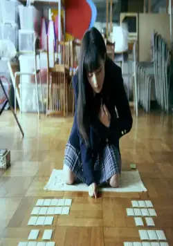 Чихаяфуру. Фильм первый (2016) скачать торрент файл Чихаяфуру. Фильм первый (2016) фильм скачать торрент файл