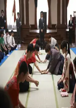 Чихаяфуру. Фильм первый (2016) скачать торрент бесплатно Чихаяфуру. Фильм первый (2016) фильм скачать торрент бесплатно