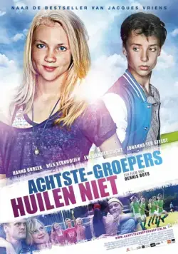 Хорошие дети не плачут / Achtste-groepers huilen niet (2012) фильм скачать через торрет бесплатно в хорошем качестве