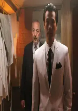 Камень – ножницы – бумага (2013) скачать торрент файл Камень – ножницы – бумага (2013) фильм скачать торрент файл