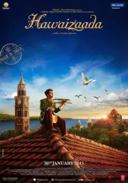 Сын ветра / Hawaizaada (2015) фильм скачать через торрет бесплатно в хорошем качестве