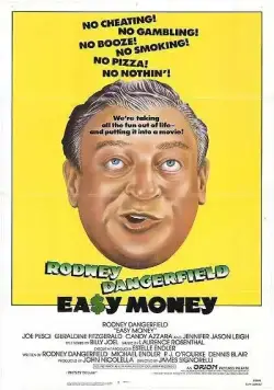 Легкие деньги / Easy Money (1983) фильм скачать через торрет бесплатно в хорошем качестве