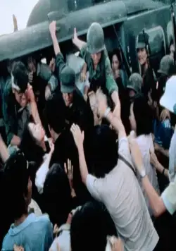 Светлое будущее 3: Любовь и смерть в Сайгоне (1989) скачать торрент бесплатно Светлое будущее 3: Любовь и смерть в Сайгоне (1989) фильм скачать торрент бесплатно