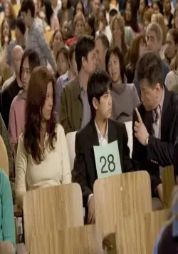 Испытание Акилы (2006) скачать торрент бесплатно Испытание Акилы (2006) фильм скачать торрент бесплатно