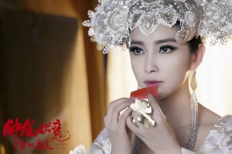 Чжун Куй: Снежная дева и тёмный кристалл (2015) скачать торрент файл Чжун Куй: Снежная дева и тёмный кристалл (2015) фильм скачать торрент файл