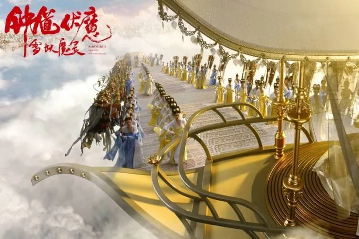 Чжун Куй: Снежная дева и тёмный кристалл (2015) в хорошем качестве скачать торрент файл Чжун Куй: Снежная дева и тёмный кристалл (2015) фильм в хорошем качестве скачать торрент файл