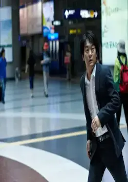 Беспомощность (2012) скачать торрент бесплатно Беспомощность (2012) фильм скачать торрент бесплатно