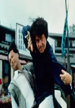 Пьяный мастер 2 (1994) скачать торрент файл Пьяный мастер 2 (1994) фильм скачать торрент файл