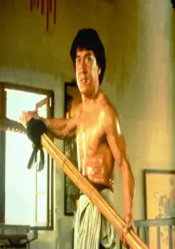 Пьяный мастер 2 (1994) в хорошем качестве скачать торрент файл Пьяный мастер 2 (1994) фильм в хорошем качестве скачать торрент файл