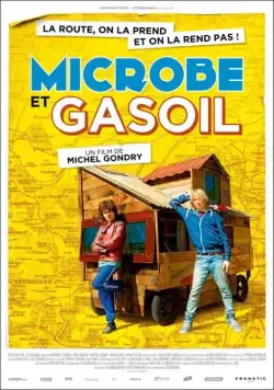 Микроб и Бензин / Microbe et Gasoil (2015) фильм скачать через торрет бесплатно в хорошем качестве