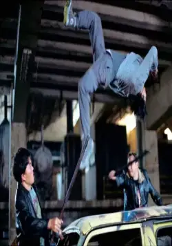 Честь дракона (2005) скачать торрент файл Честь дракона (2005) фильм скачать торрент файл