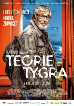 Теория тигра / Teorie tygra (2016) фильм скачать через торрет бесплатно в хорошем качестве